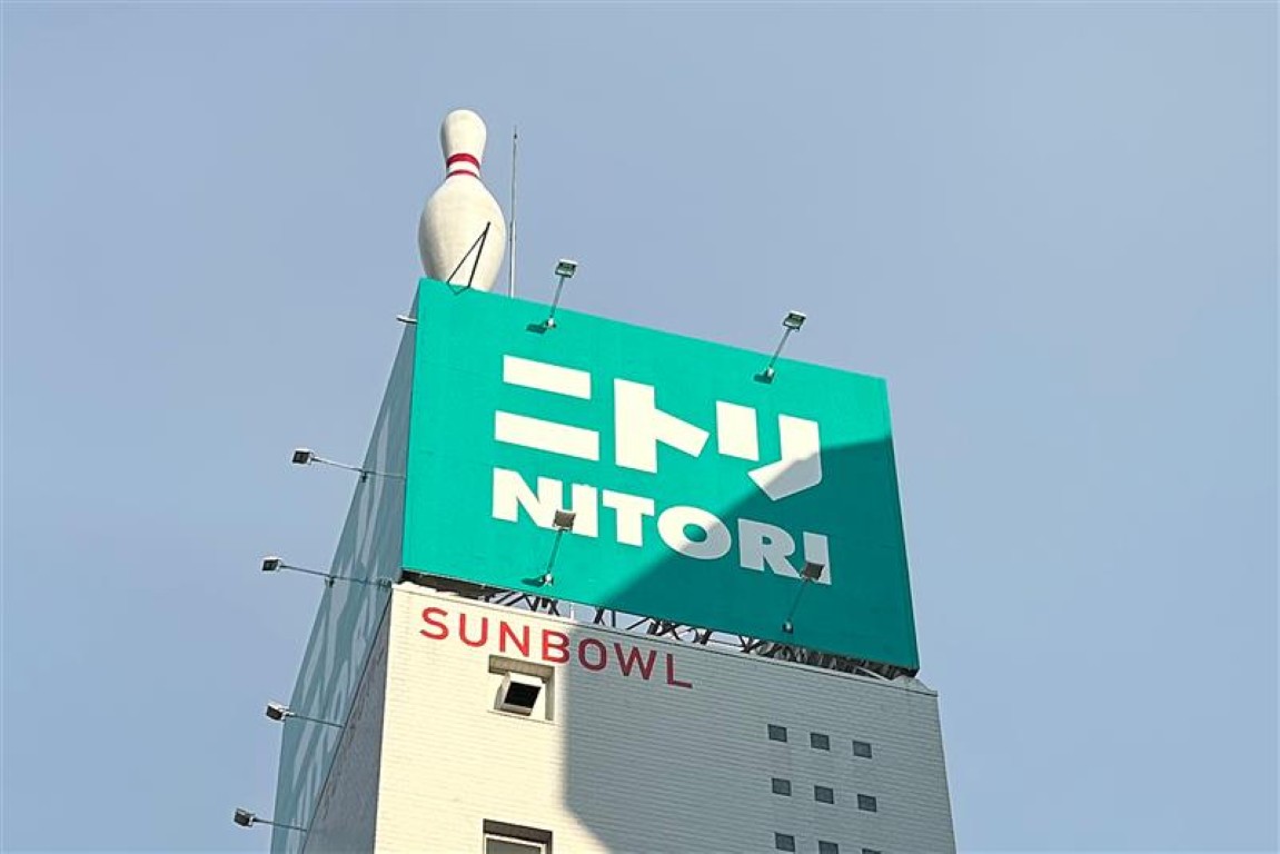 ピンがつくだけで大注目！？