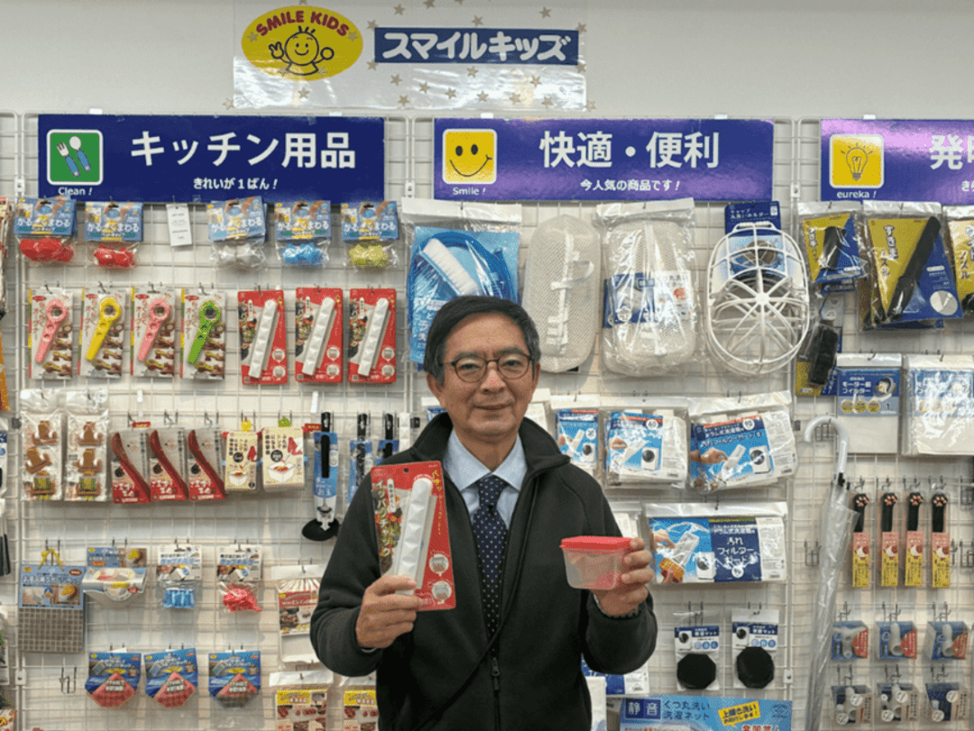 2部リーグで戦う。